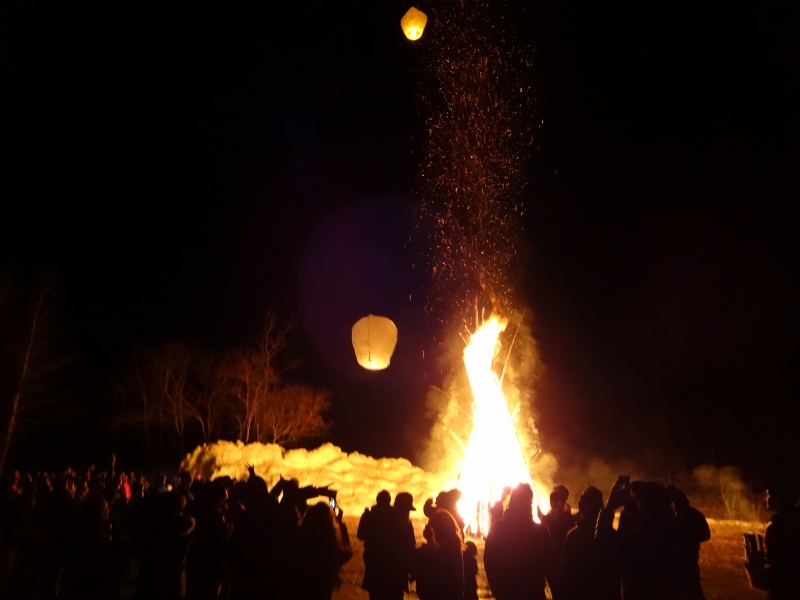 annual Celebration of Life for Doug Coombs and others